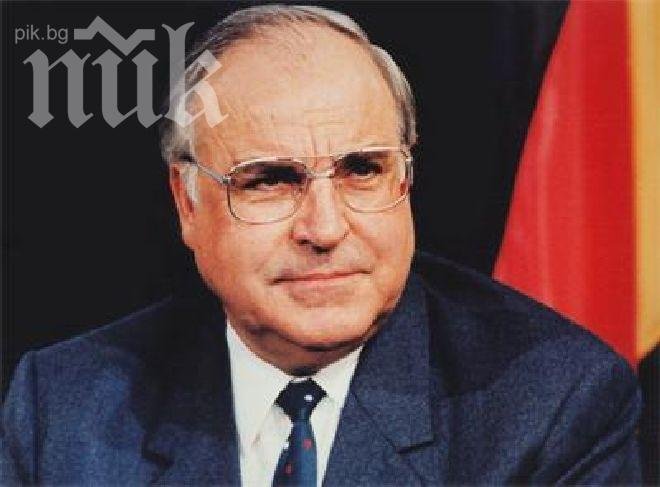 Хелмут Кол: Обединена Европа е въпрос на война или мир