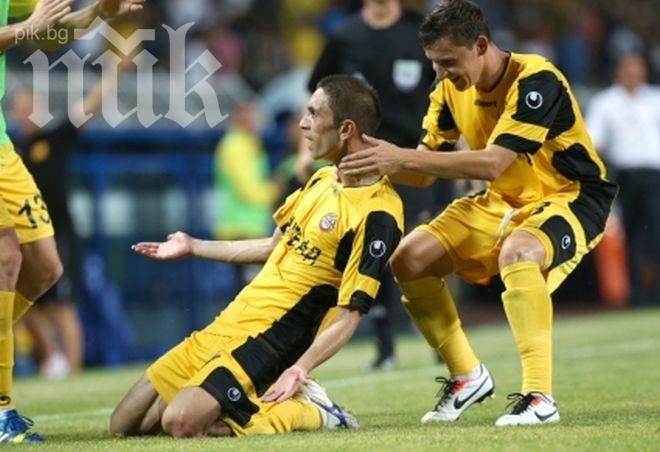 Вижте титулярите за финала в Бургас