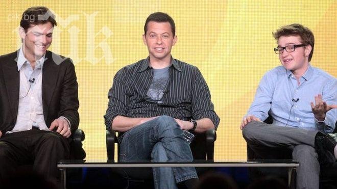 Шок! Спират Двама мъже и половина