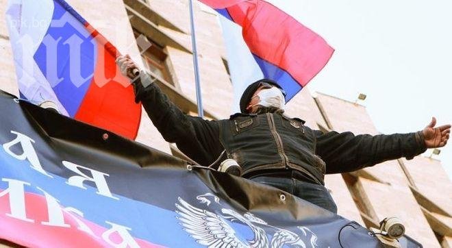 Щурмуваха Донецк! 7 украински военни убити