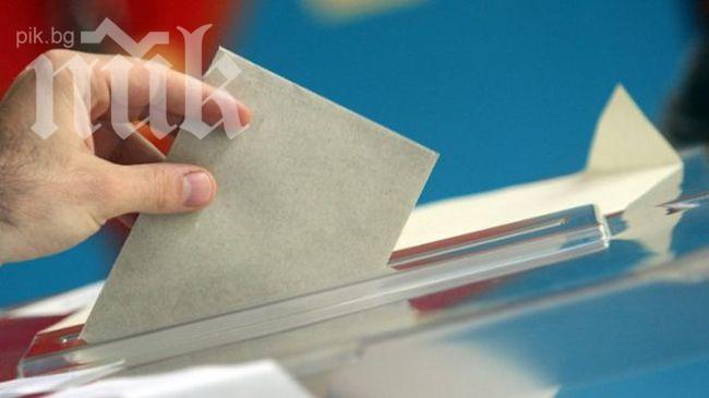 БНБ показа отпечатването на бюлетините за евроизборите (видео)