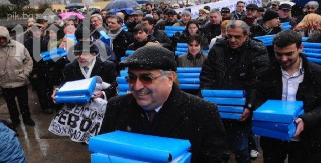 36 674 подписа не достигат, за да има референдум