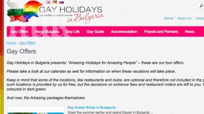 Три лесни трика за бърз достъп до любимите ни уеб сайтове