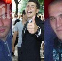 Добра новина! Намериха трите момчета живи и здрави (обновена)