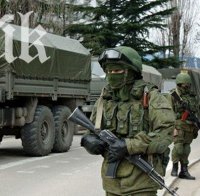 Украински сили и терористи се сблъскаха в Амвросиевка