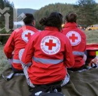 Парапланеристи се включват в издирването на изчезналите в Стара планина младежи