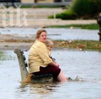 Тревога в Полша! Нивото на водите на река Висла прескочи прага 