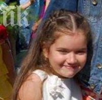 40 дни след убийството на Алекс: Родителите й са неузнаваеми, обвиняват полицията, че не си върши работата