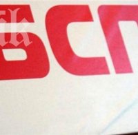 Георги Пирински: Тези избори са важни с всеки глас и всеки мандат