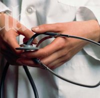 Искат бърза процедура за случаите на нападение над медици