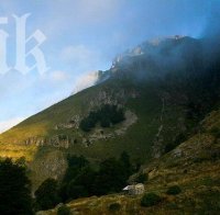 Продължава издирването на тримата младежи в Калоферския балкан