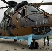 военен хеликоптер кугар включи търсенето младежите връх ботев