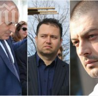 ИЗВЪНРЕДНО в ПИК! Сензационен обрат! Напусналият групата на ГЕРБ депутат се връща при Бойко Борисов! Георгиев няма да ходи при Бареков! (обновена)