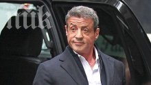 Сталоун рекламира България: Не ходете там, освен ако не искате да си изкарате жестоко