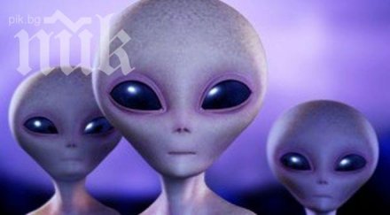 мистерия извънземни бомбардират радиосигнали искат контакт земята