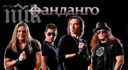 фанданго представя новия албум добрич