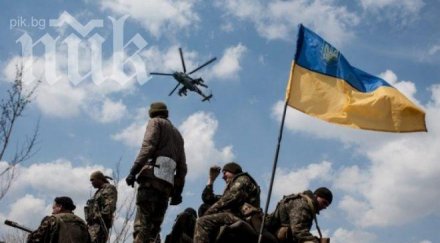 украински военни иззеха зенитно ракетен комплекс проруски бунтовници