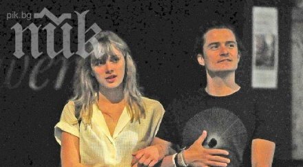 орландо блум гаджоса манекенка снимки