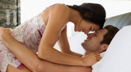 любовта лек песимизма неврозата