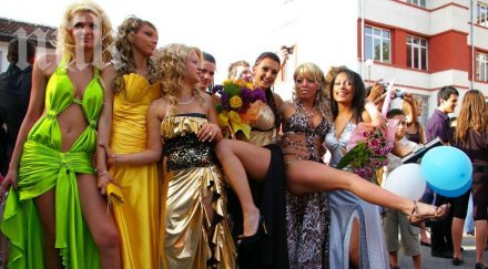 абитуриентите пият изборната нощ