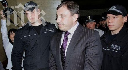 софийският градски съд гледа делото алексей петров