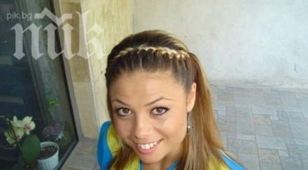 днк експертизата трупа валя готова три дни