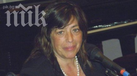 кметицата перник иска пътна карта политиците европа