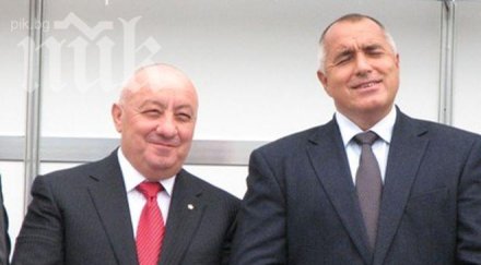 георги гергов герб оставиха хаос разруха пирински всеки уважава