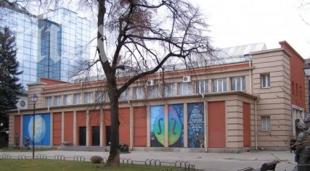 общинските културни институции софия безплатни