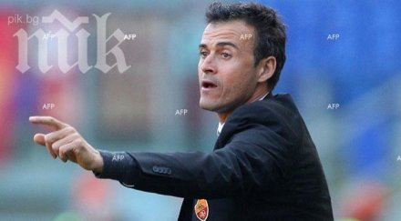 луис енрике новият треньор барселона