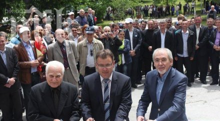 местан преряза лентата болница рудозем