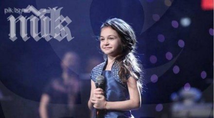 крисия открива купона лудогорец арена довечера