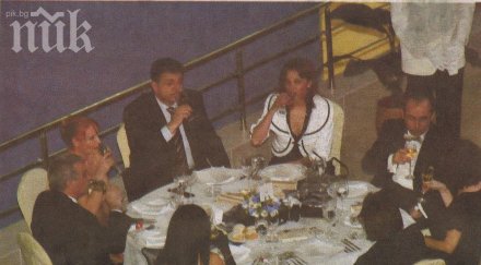 илиан тодоров незабавно разследване нфсб произхода 250 000 лева