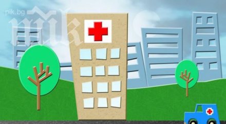 забавен хороскоп зодии болница обясняват случило