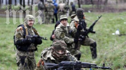 лидерът десен сектор сепаратистките лидери бъдат убити