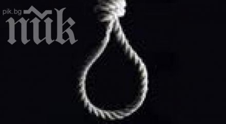 чакат осъдената суданка роди обесят