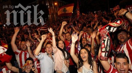хиляди празнуваха титлата атлетико купона продължава вечер
