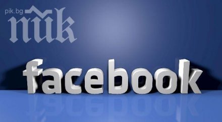 водещ нова телевизия пипна крадец фейсбук