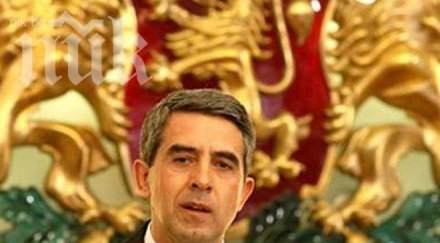 плевнелиев благодари цацаров бързата адекватна реакция