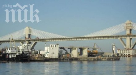 внимание дунав повлече мини босна