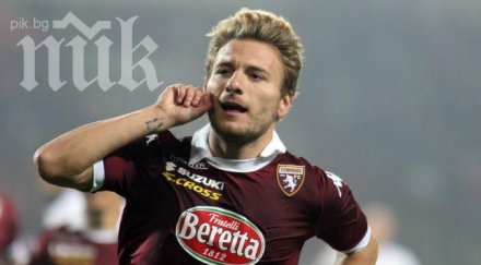 парма гърми лиценза торино шанс лига европа