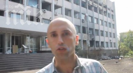 британски журналист задържан украйна