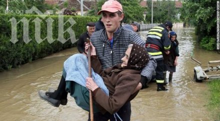 вигенин изпрати съболезнователни писма сърбия босна херцеговина