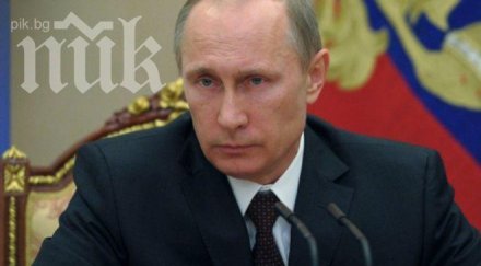 путин заповядал изтеглят войските границата украйна