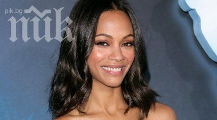 звездните трикове красота зоуи салдана