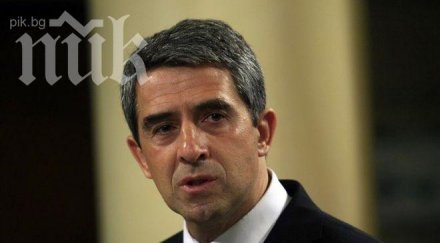 президентът почете жертвите червения терор пристое