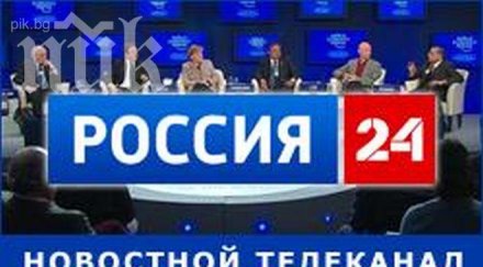 руски телевизии психирали населението кадър убийте бандеровците