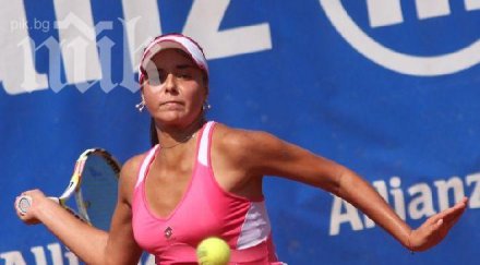 виктория томова загуби финала бол