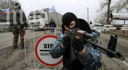 украйна съди русия 100 милиарда долара заради агресията окупацията крим