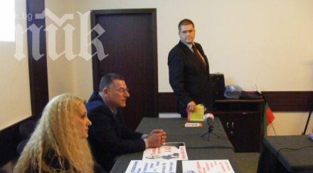 дискусия рпг голям лъжец наглец лицето бойко борисов